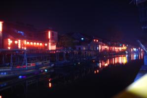 Xitang Village Sight